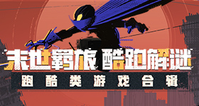 玻璃